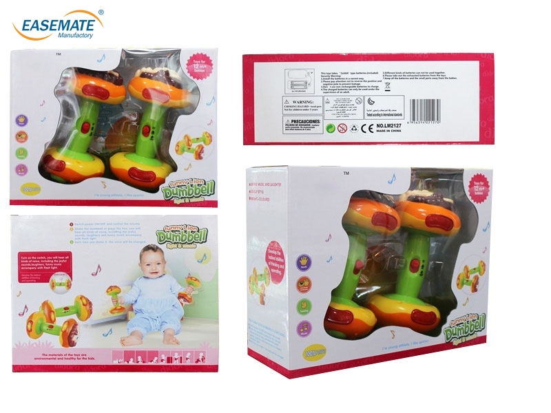 E531017 - Di Dole dumbbell