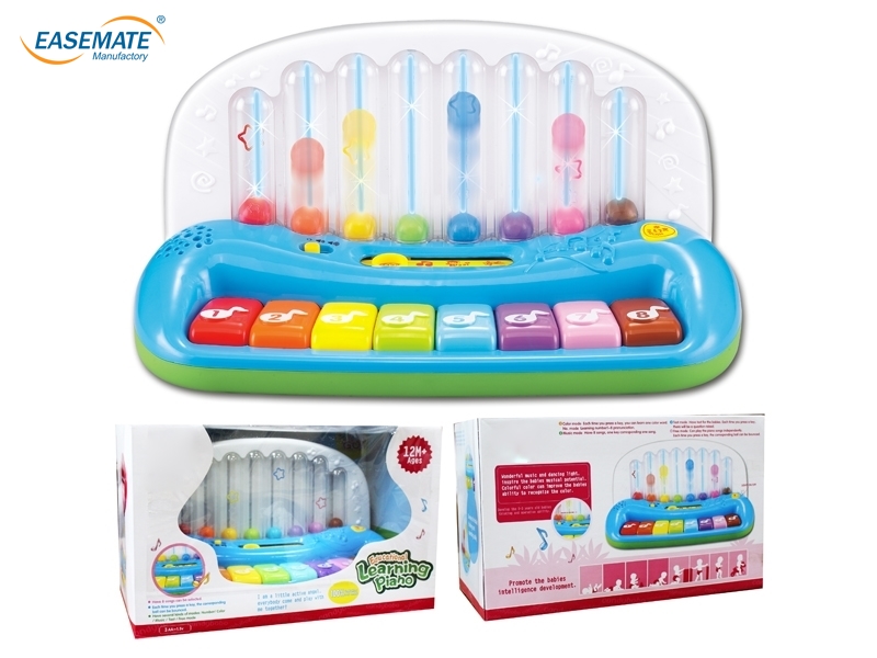 E531021 - Cady baby jump piano