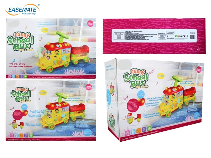 E531022 - Cady baby cartoon bus