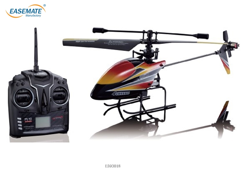 E593018 - Stone 2.4G remote control helicopter with gyro ( black and white )
