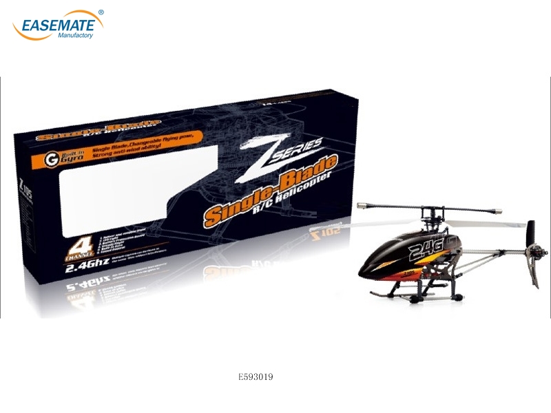 E593019 - Stone 2.4G remote control metal helicopter with gyro ( black and white )