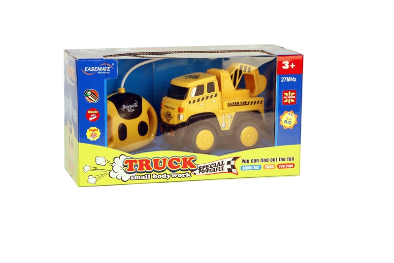 E656036 - The cartoon was (with sound music)