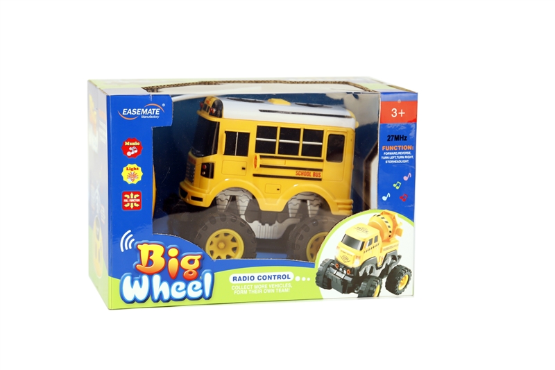 E656072 - Remote control cartoon cross-country school bus