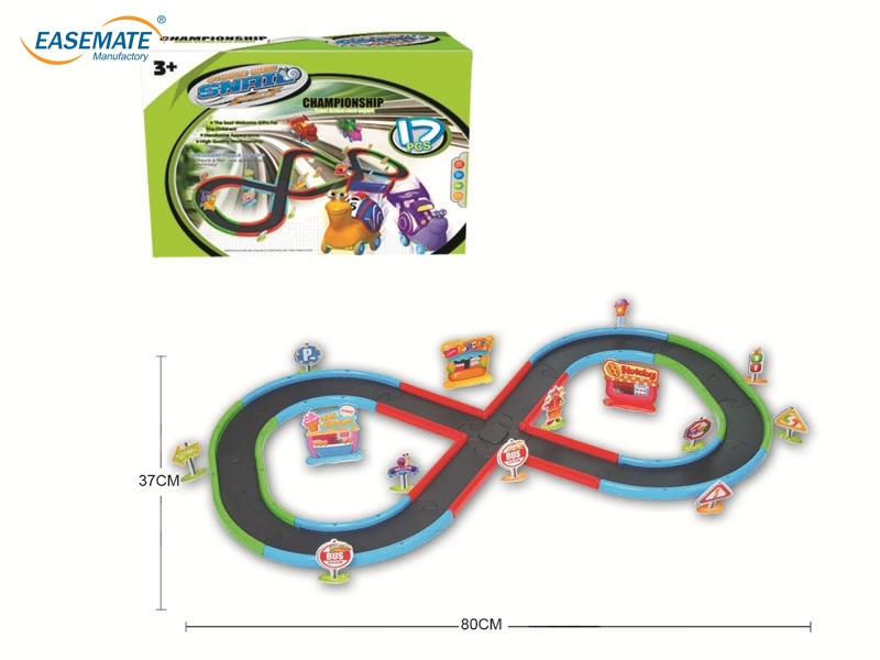 E779039 - Paradise Cartoon snail tracks ( 8 words robin Road )