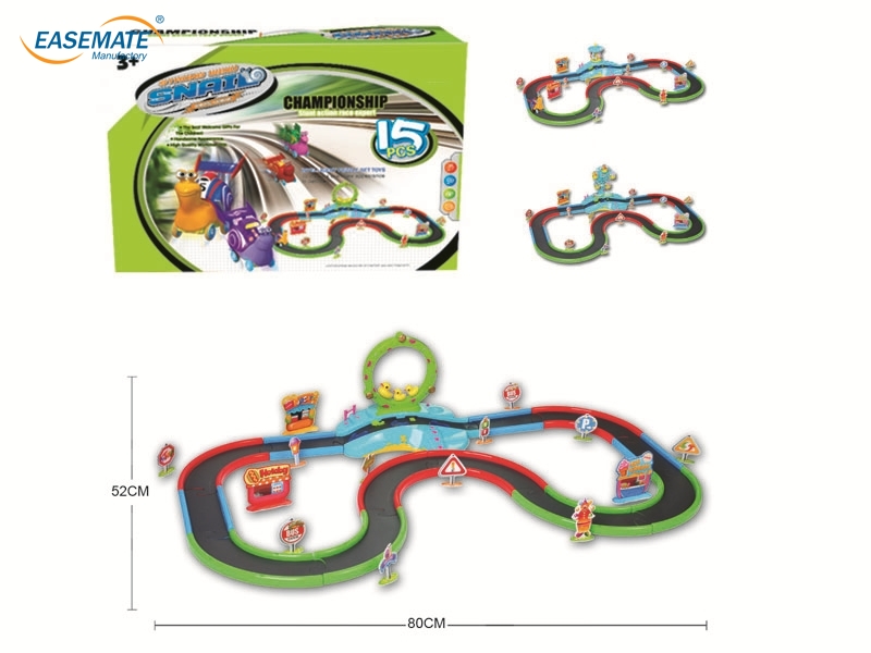 E779043 - Paradise Cartoon snail tracks ( Ferris wheel monorail track )
