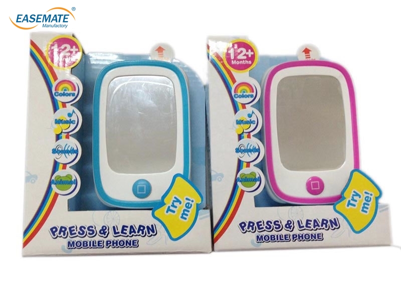 E8085 - Mirror animals phone