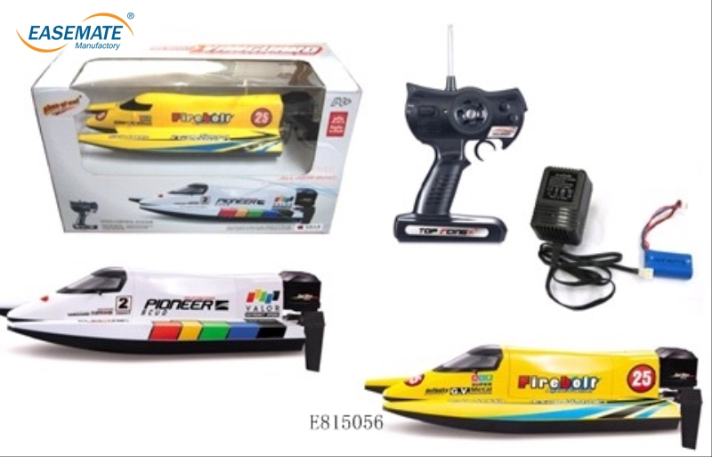 E815056 - 2013 New High Speed RC Yacht RC model toy cheap fishing boats for sale