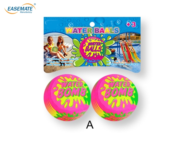 E872068 - 8cm two water ball (2)