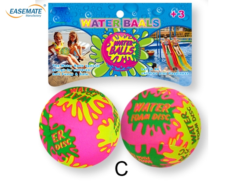 E872076 - 9cm two water ball (3)