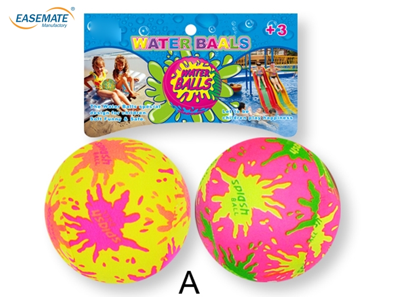 E872080 - 10cm two water ball (3)