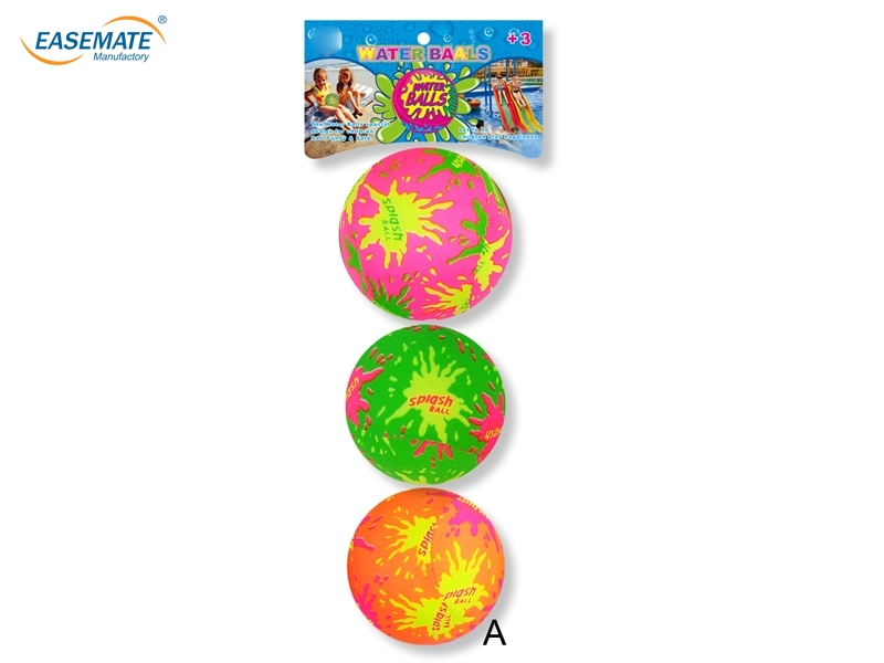 E872083 - 10cm three (2) with water.