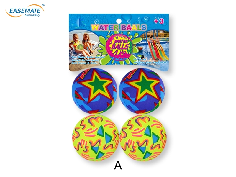 E872085 - 7cm four (2) with water.