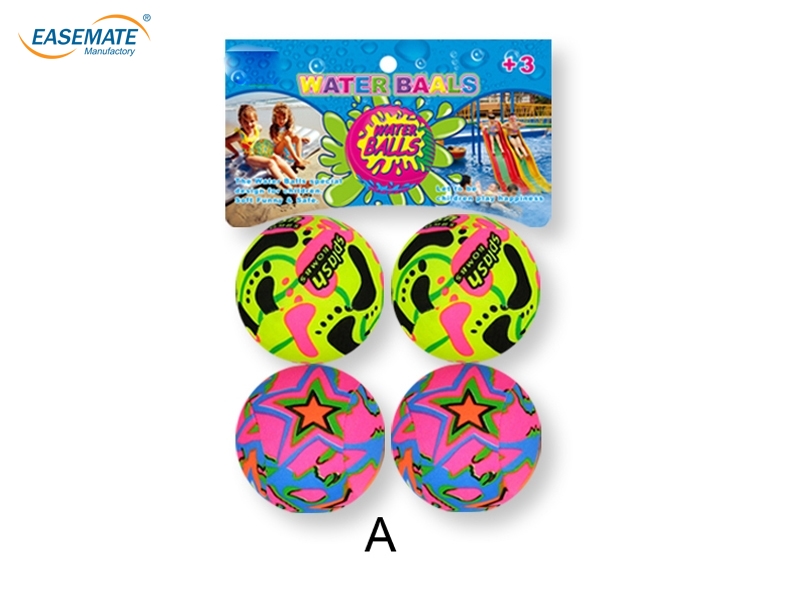 E872087 - 7cm four (3) with water.