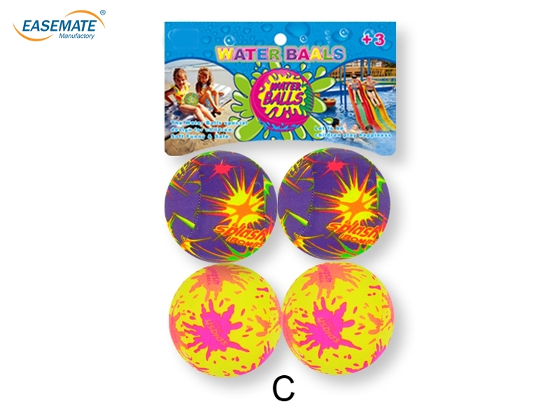 E872089 - 7cm four (3) with water.