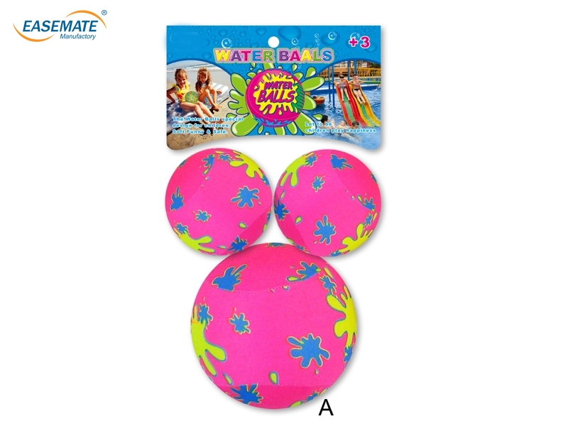 E872091 - Water ball set (2 colors)