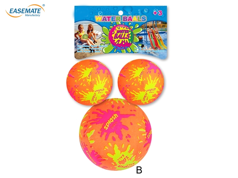 E872092 - Water ball set (2 colors)