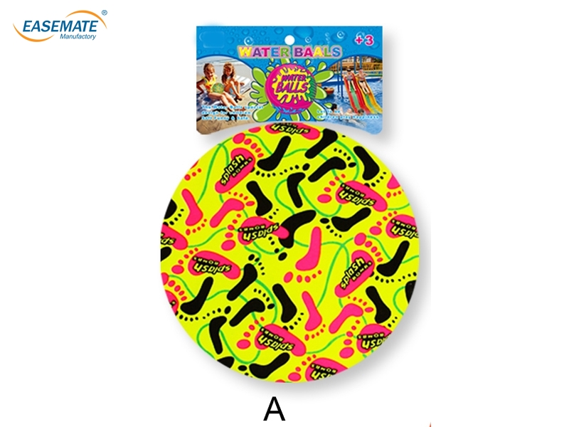 E872097 - 22cm flying saucer (3 colors)