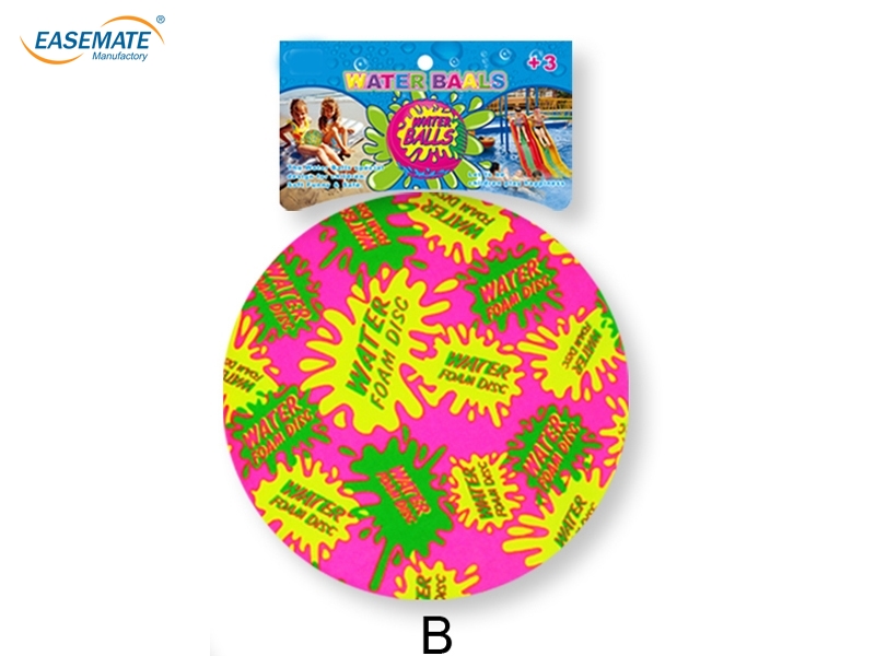 E872098 - 22cm flying saucer (3 colors)