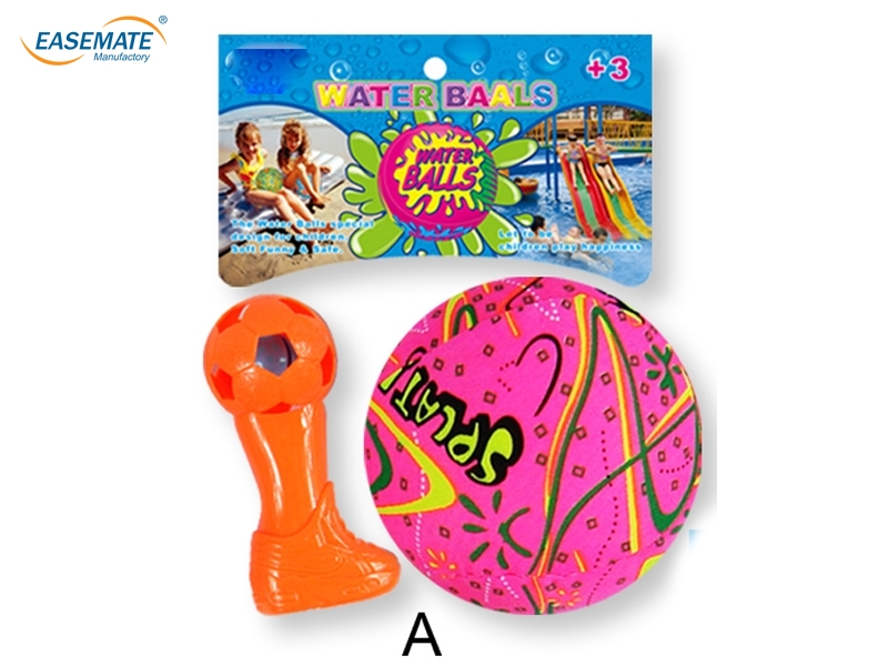 E872113 - 10cm bell water ball (3)