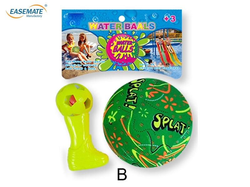 E872114 - 10cm bell water ball (3)