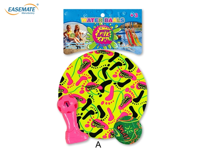 E872116 - Bell water sports suit (2)