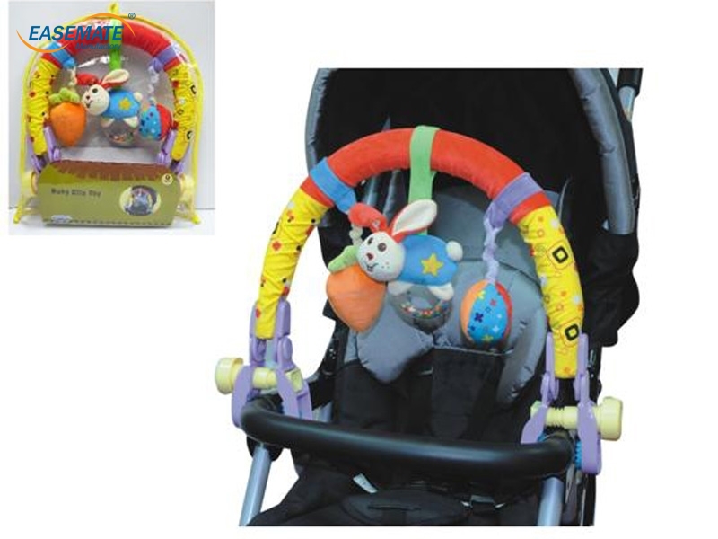 E974065 - Baby arches