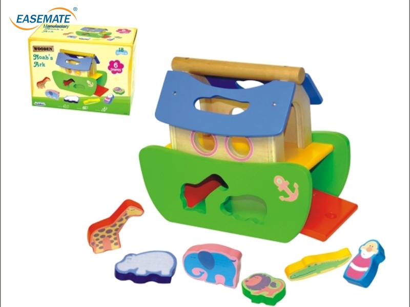 E974141 - Wooden boat