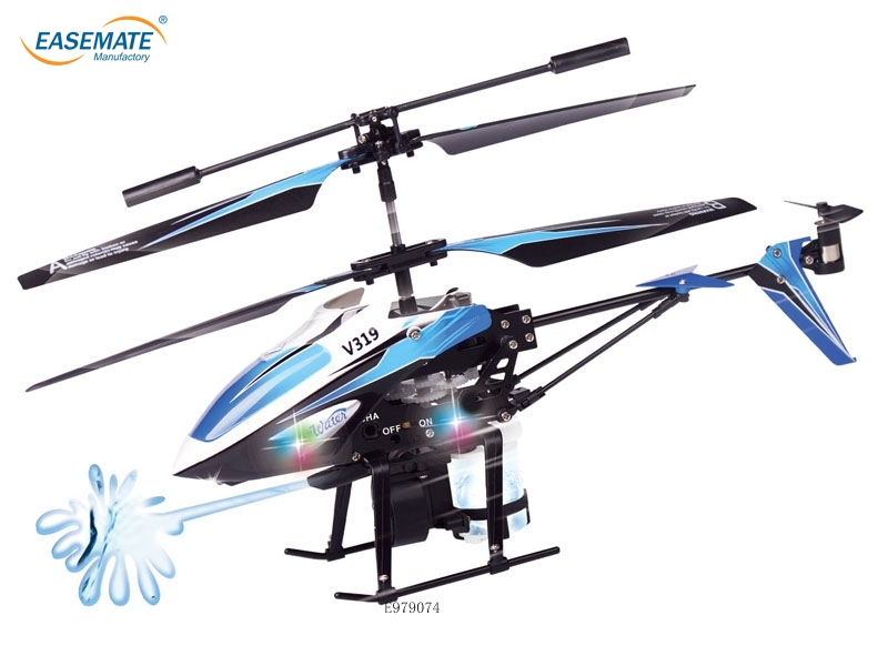 E979074 - water spray helicopter,rc water plane