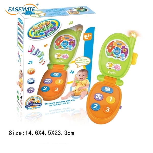 E98558 - Cartoon music phone