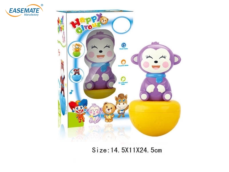 E98568 - Happy Circus