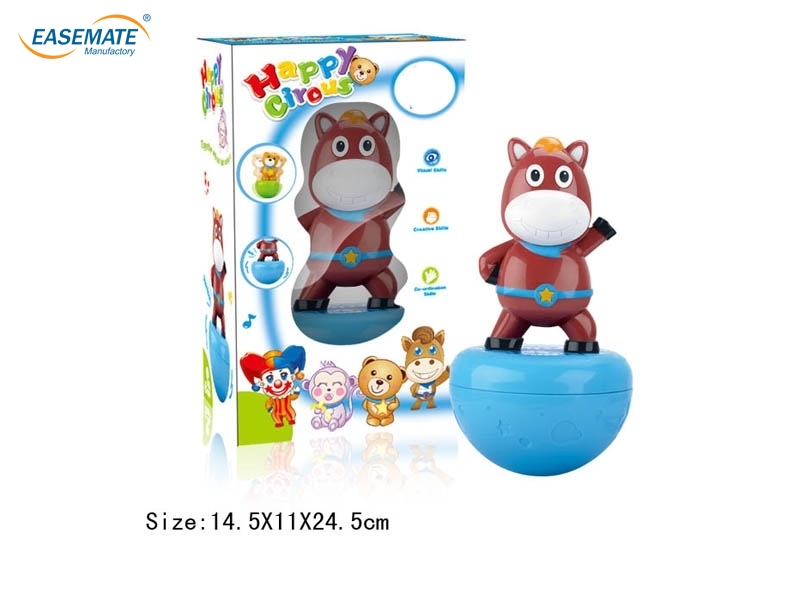 E98569 - Happy Circus