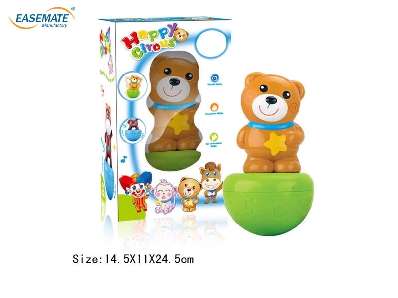 E98570 - Happy Circus