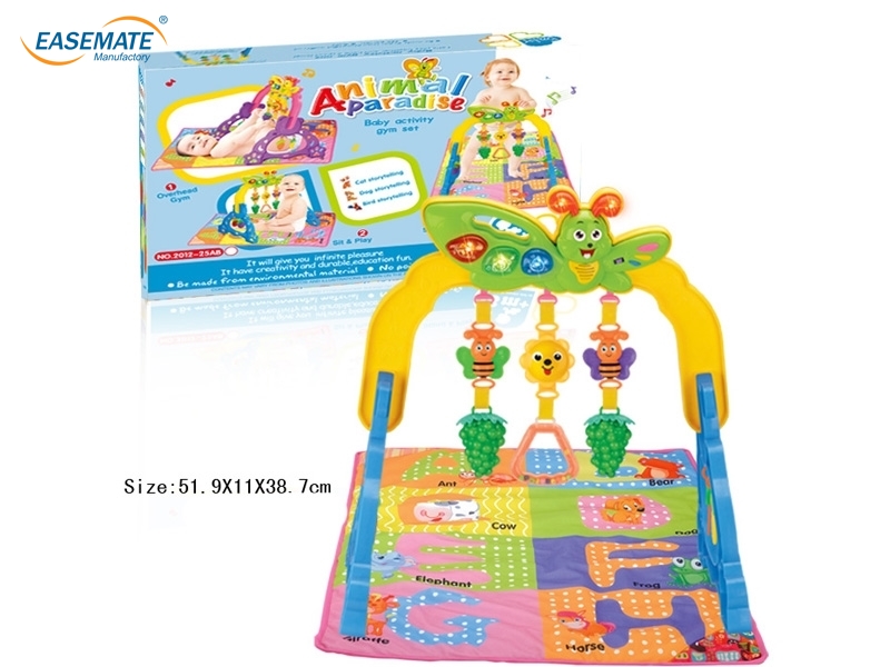 E98612 - Puzzle butterfly fitness frame (with carpet )