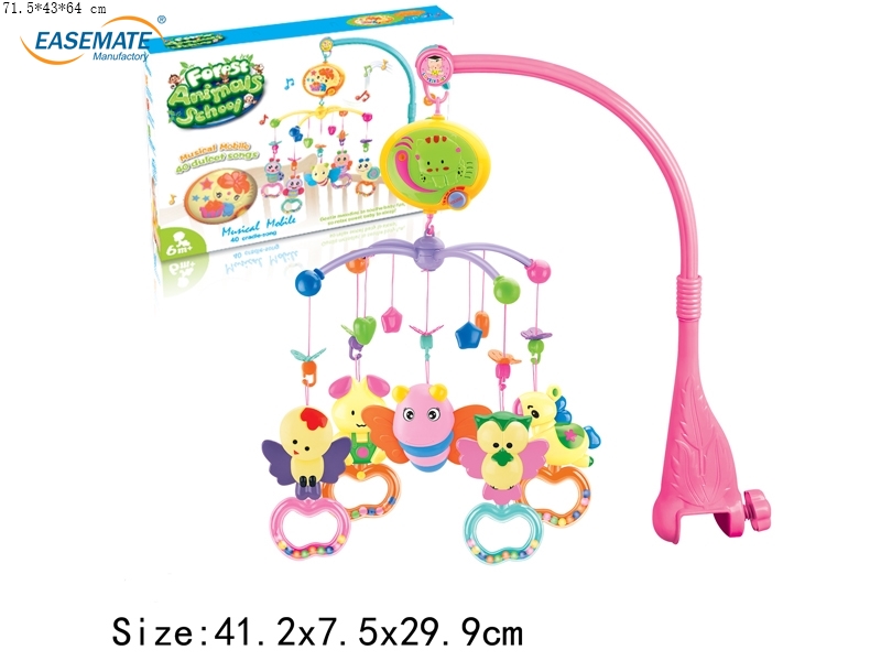 E98636 - Upgraded version of the electric bed bell