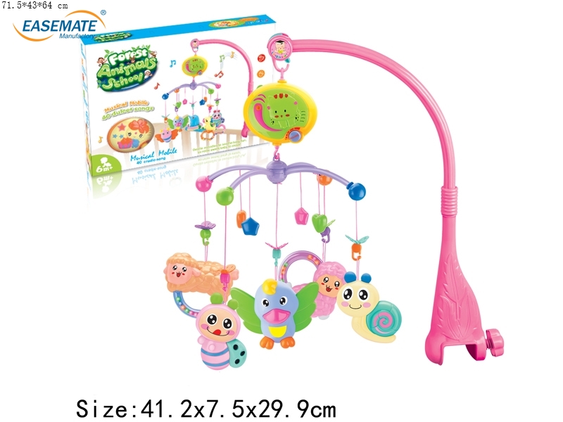 E98639 - ANIMALS INFANT BABY GIFT MUSICAL CRIB NURSERY MOBILE