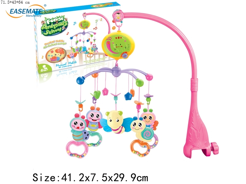 E98642 - Upgraded version of the electric bed bell