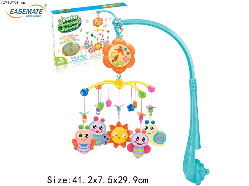 E98643 - Early electric bed bell puzzle