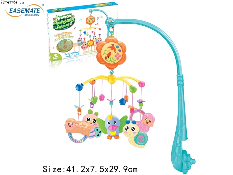 E98645 - Baby toy crib mobile stroller mobile