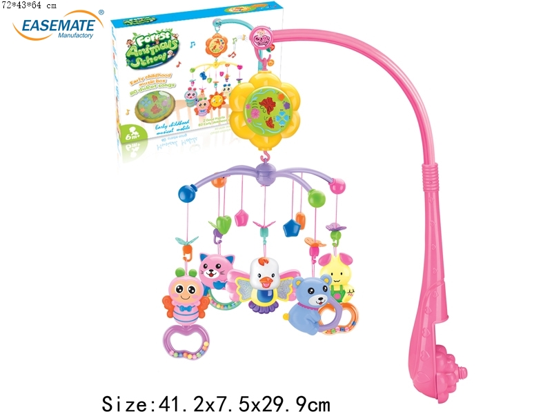 E98646 - Early electric bed bell puzzle