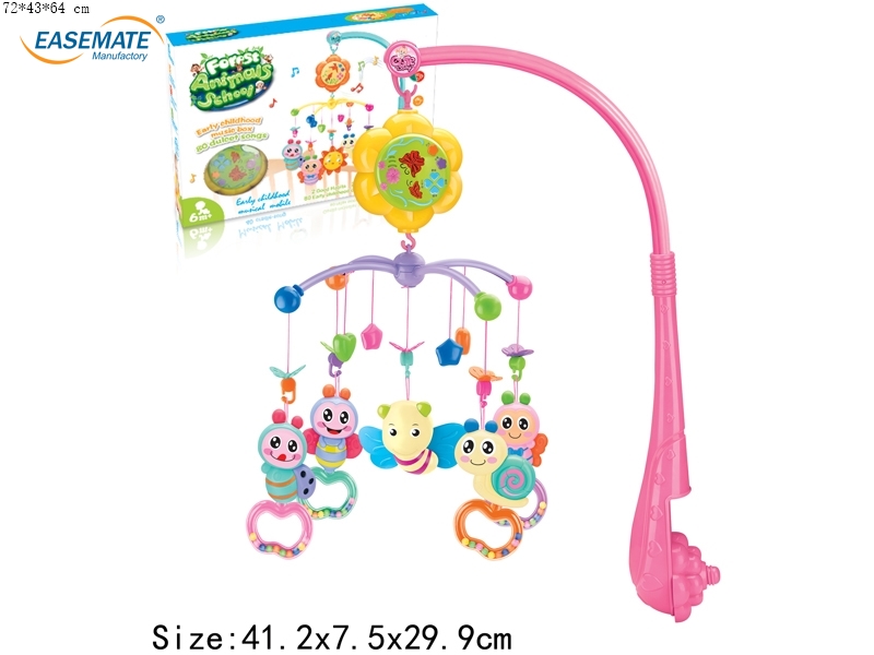 E98648 - Early electric bed bell puzzle