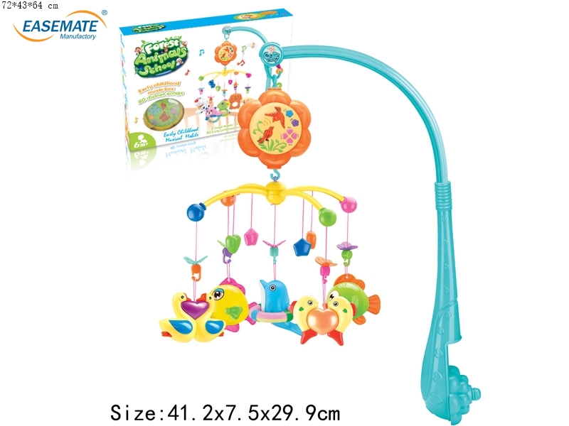 E98651 - Early electric bed bell puzzle