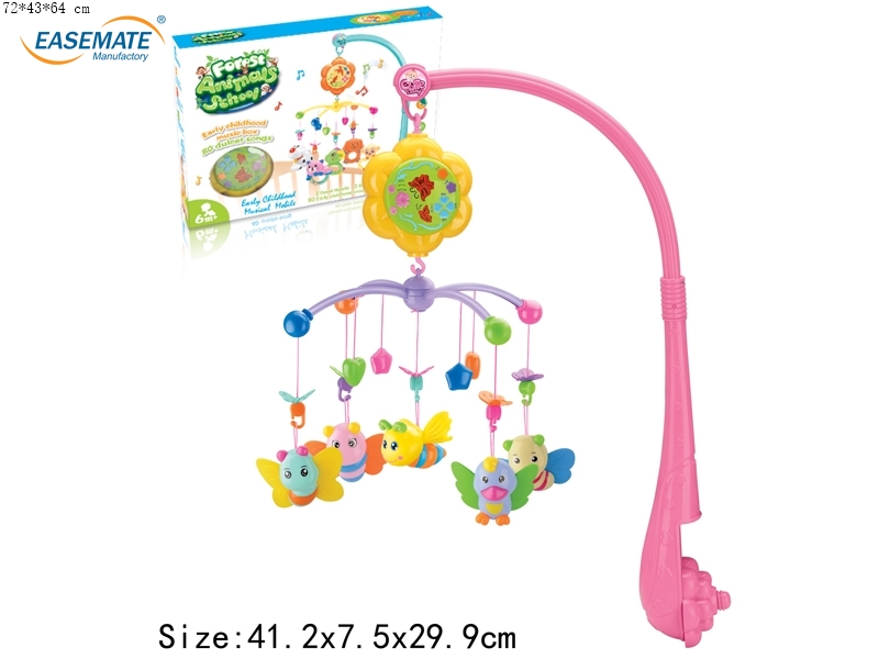 E98652 - Early electric bed bell puzzle