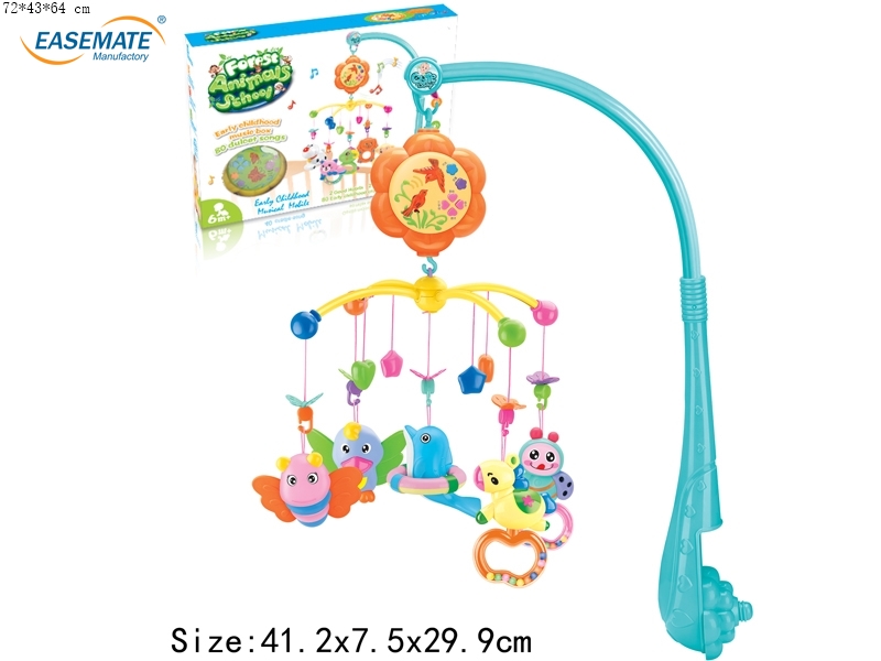 E98653 - Baby musical hanging toys musical mobile