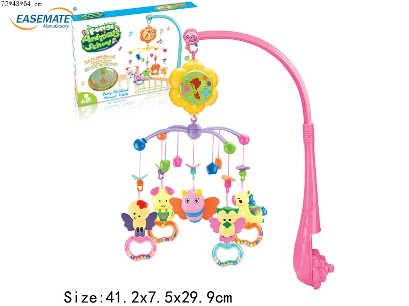 E98654 - Early electric bed bell puzzle