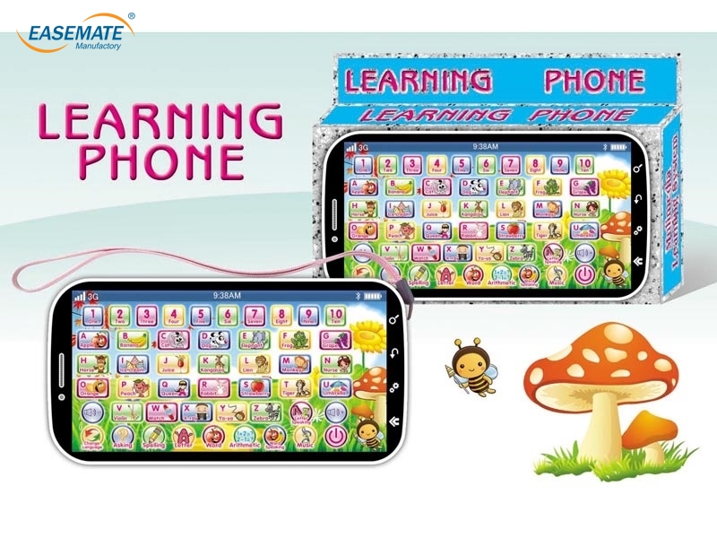 EA16746 - Mobile learning machine
