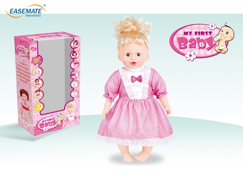 EA16747 - 18 -inch doll with six sound IC bottle