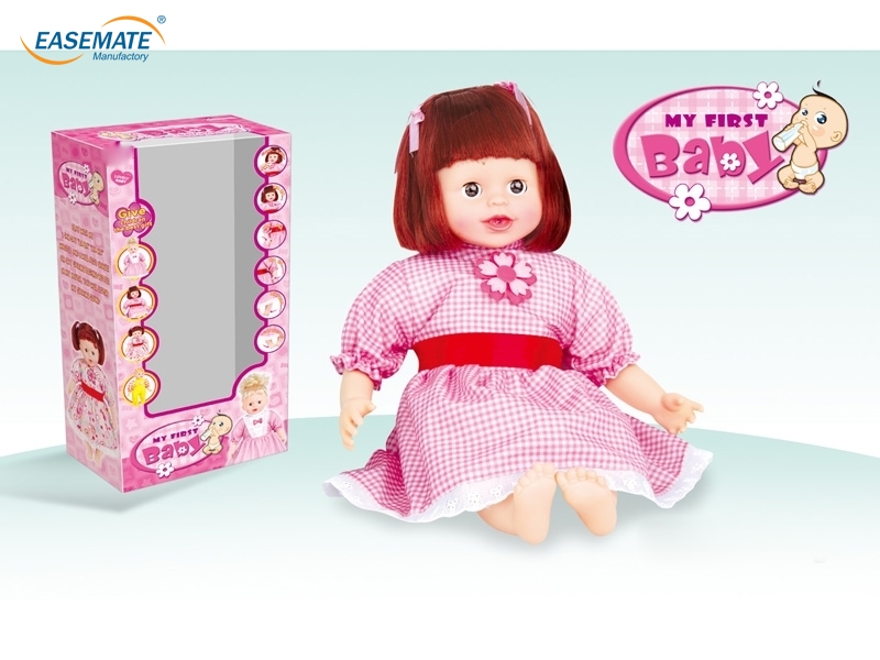 EA16748 - 18 -inch doll with six sound IC bottle
