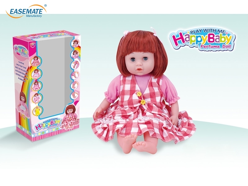 EA16756 - 18 -inch doll with six sound IC bottle