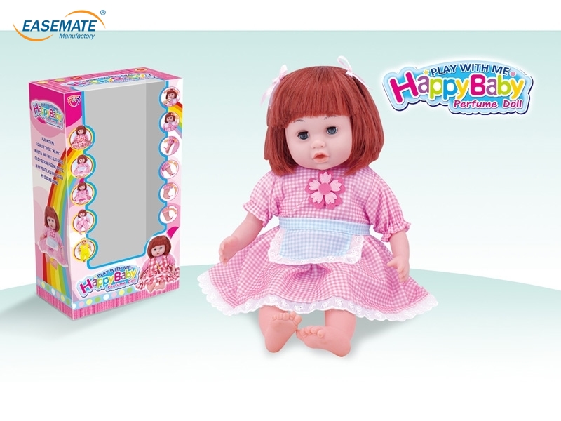 EA16757 - 18 -inch doll with six sound IC bottle
