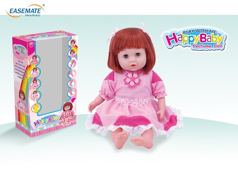 EA16758 - 18 -inch doll with six sound IC bottle